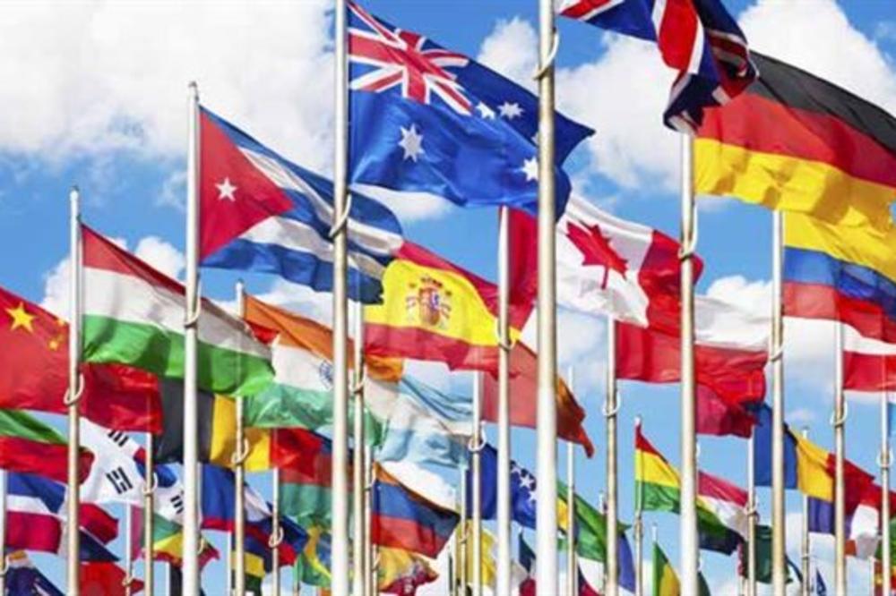 ŠTA JE PRAVO ZNAČENJE REČI NACIJA