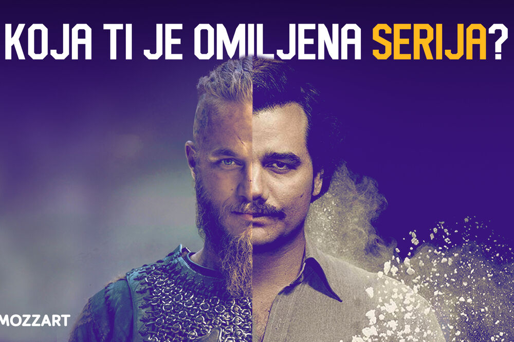 OVO SU SERIJE KOJE SVAKO MORA DA POGLEDA