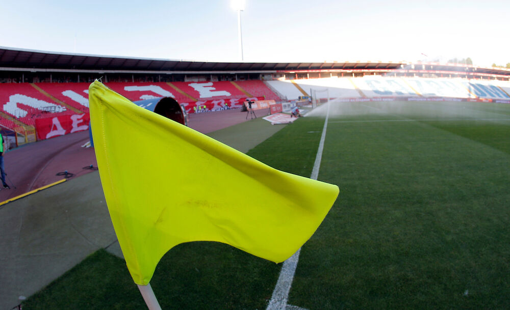 Marakana, Stadion Rajko Mitić