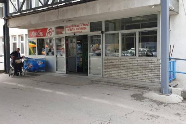 UKINUTA VANREDNA SITUACIJA U PRIJEPOLJU: Epidemiološka situacija se popravila