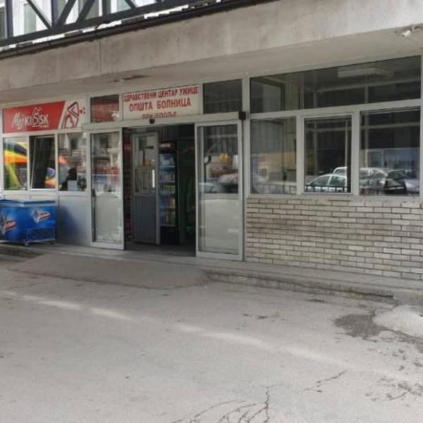 UKINUTA VANREDNA SITUACIJA U PRIJEPOLJU: Epidemiološka situacija se popravila