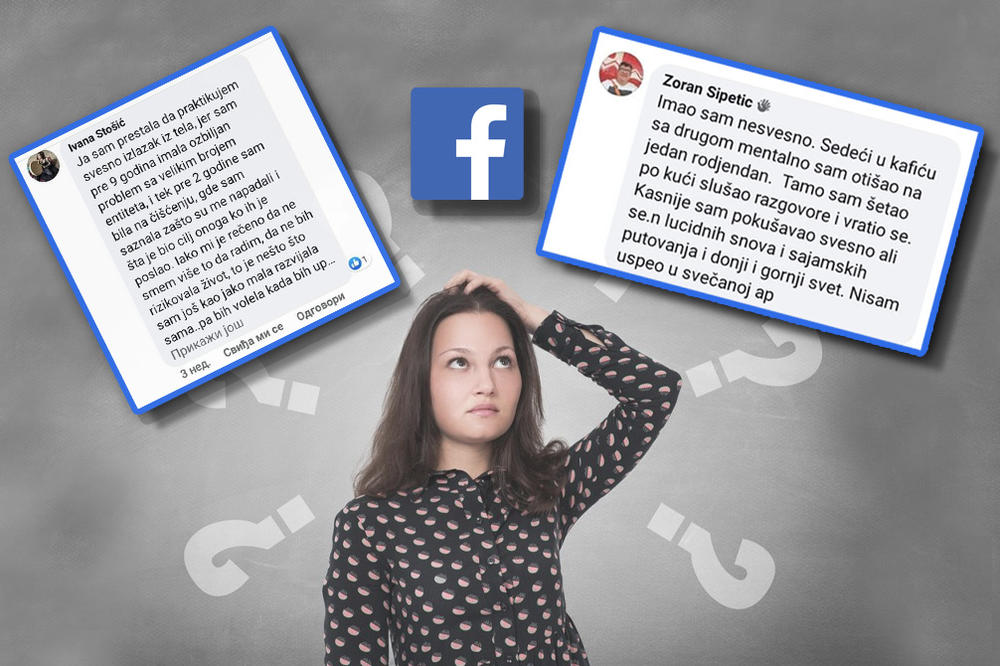 PRESTALA SAM DA IZLAZIM IZ TELA, IMALA SAM PROBLEM SA VELIKIM BROJEM ENTITETA: Devojko, ŠTAAA???