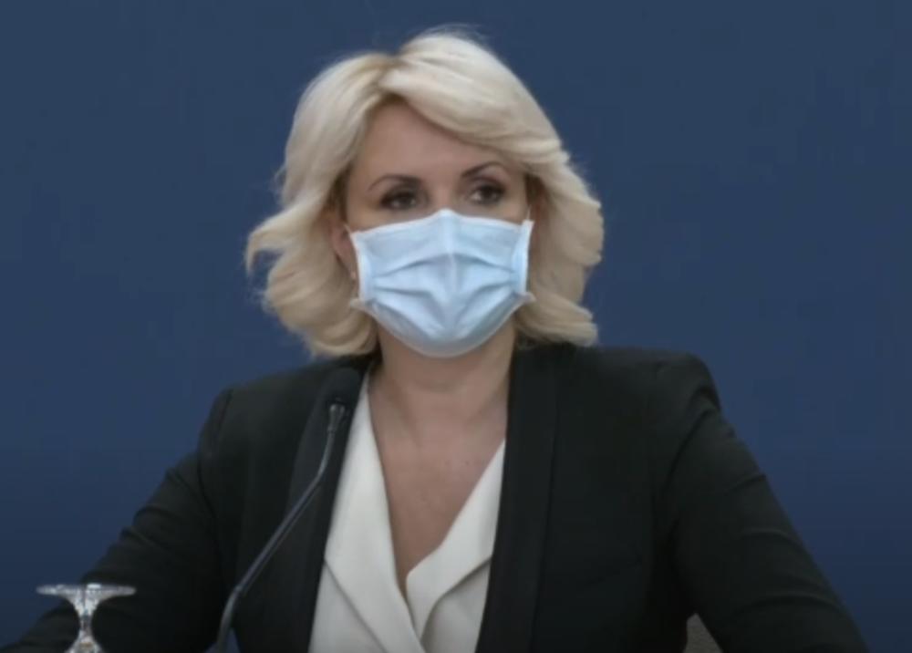 Darija Kisić Tepavčević 