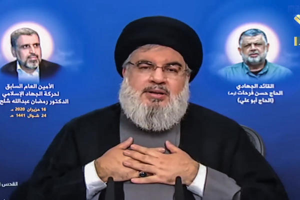 Pronađeno ubijenog vođe Hezbolaha: Prosto je neverovatno da se ovo desilo sa njim! Da li je moguće?!