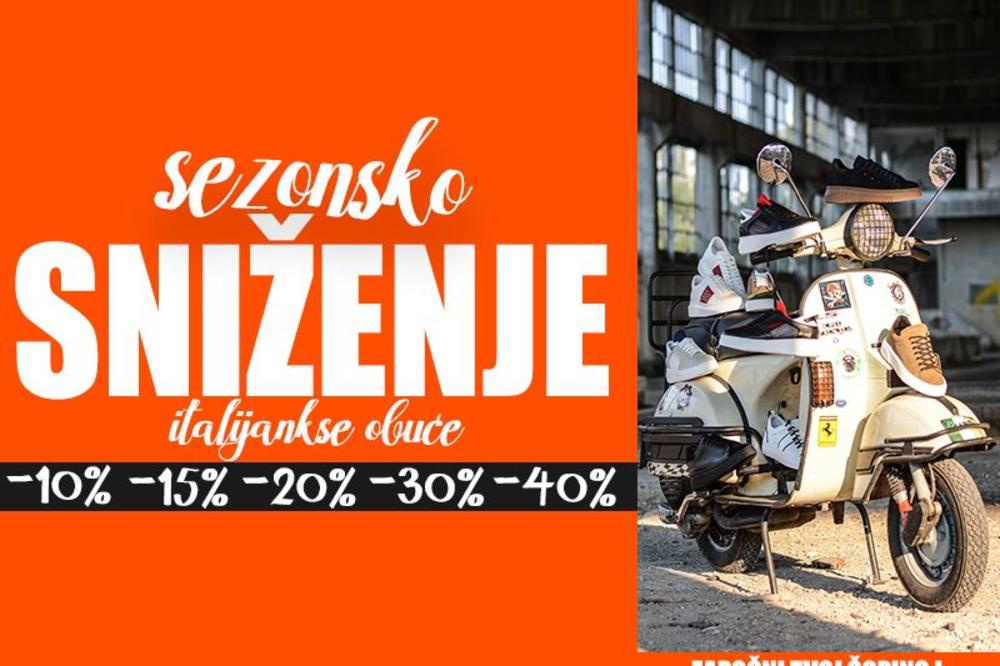 OSETI MOĆ PRI SVAKOM KORAKU: Široka ponuda italijanske obuće od prirodne kože, sada na sniženju od preko 20 odsto!