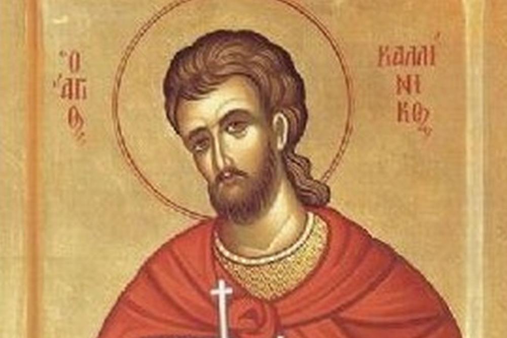 DANAS SE SLAVI SEĆANJE NA SVETOG MUČENIKA KALINIKA: Veruje se da treba uraditi 1 stvar ukoliko ste u nevolji