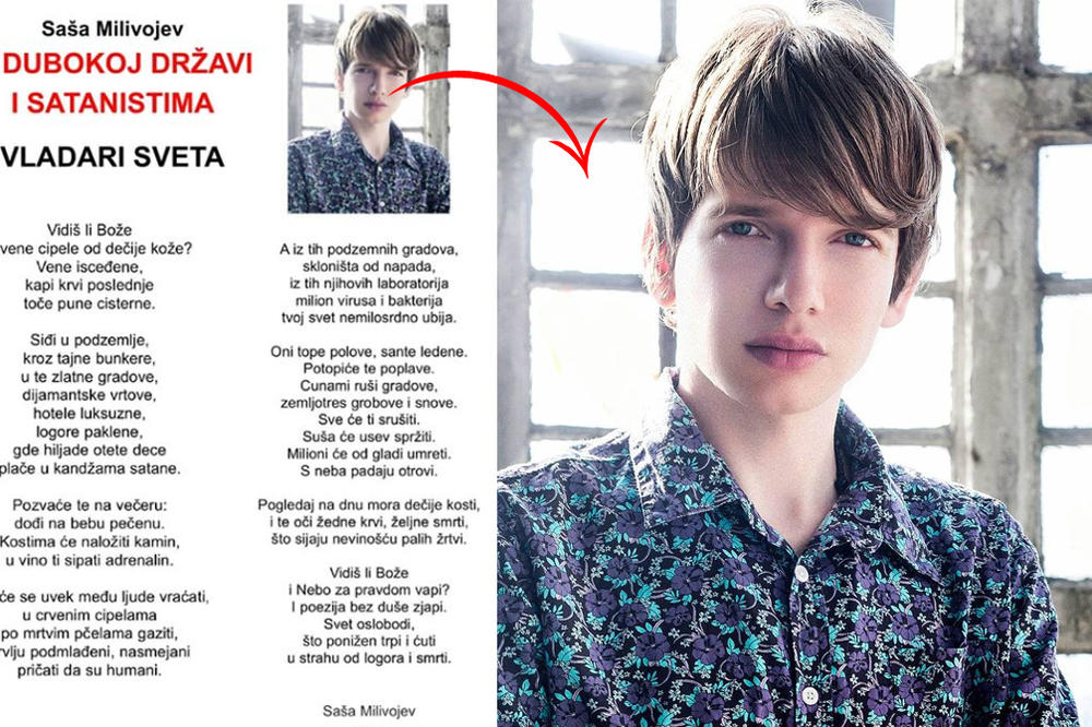 POZVAĆE TE NA VEČERU, NA BEBU PEČENU: Da li je ovo NAJŠOKANTNIJA pesma u istoriji srpske poezije?