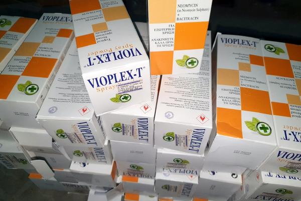 LIK PROBAO DA ŠVERCUJE LEKOVE ZA ŠIZOFRENIJU I DEMENCIJU: Zaustavili ga na putu Raška- Kraljevo, BIO DUPKE PUN