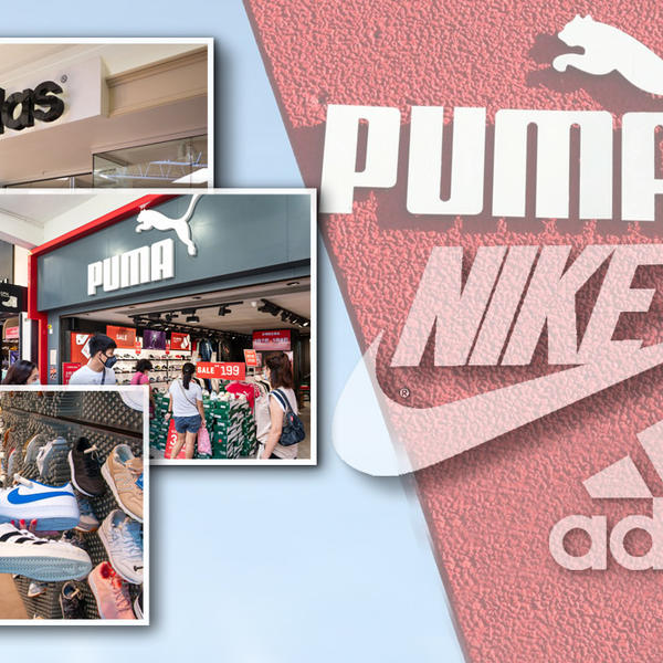 TEŽAK UDARAC ZA SVETSKE BRENDOVE: Adidas, Nike i Puma u vreme korone izgubili 7,3 milijarde evra