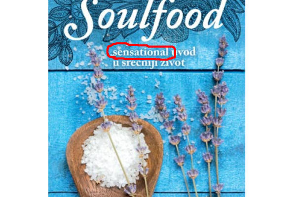 SRBGLIŠ - NOVI HIBRIDNI JEZIK ILI ŽVAKA ZA URBANOG SELJAKA: Kako smo postali suviše FENSI za srpski jezik