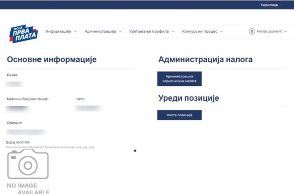 RASPISAN NOVI KONKURS "MOJA PRVA PLATA": 10.000 mladih dobiće POSAO!