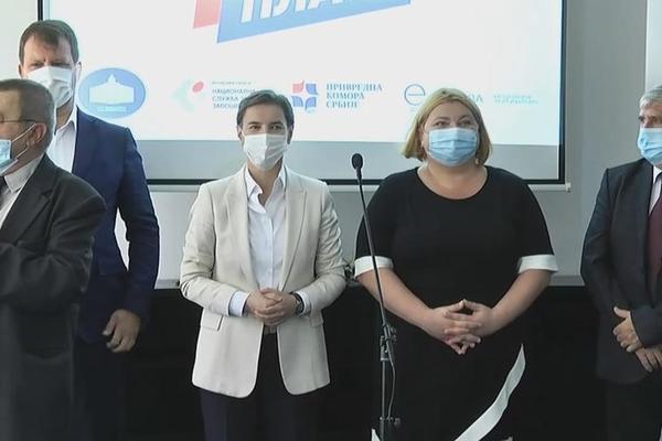 BRNABIĆ NA PROMOCIJI PROGRAMA MOJA PRVA PLATA: Šansa za 10.000 mladih da stekne prvo radno iskustvo!