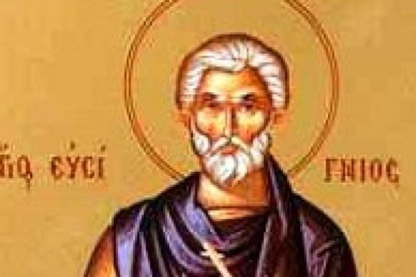 DANAS JE SVETI MUČENIK EVSIGNIJE, NJEGOVU BESEDU SAD ČITAJU SVI VERNICI! Jednu stvar obavezno morate da uradite!