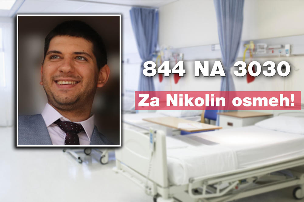 NIKOLA IMA NAJTEŽU MOGUĆU BOLEST: Postoji samo jedan način da mu se pomogne!