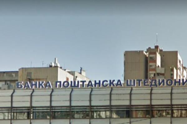 ISPLATA NAKNADE: Sutra i u sredu mnogi građani će svoj novac dobiti preko Banke Poštanska štedionica!