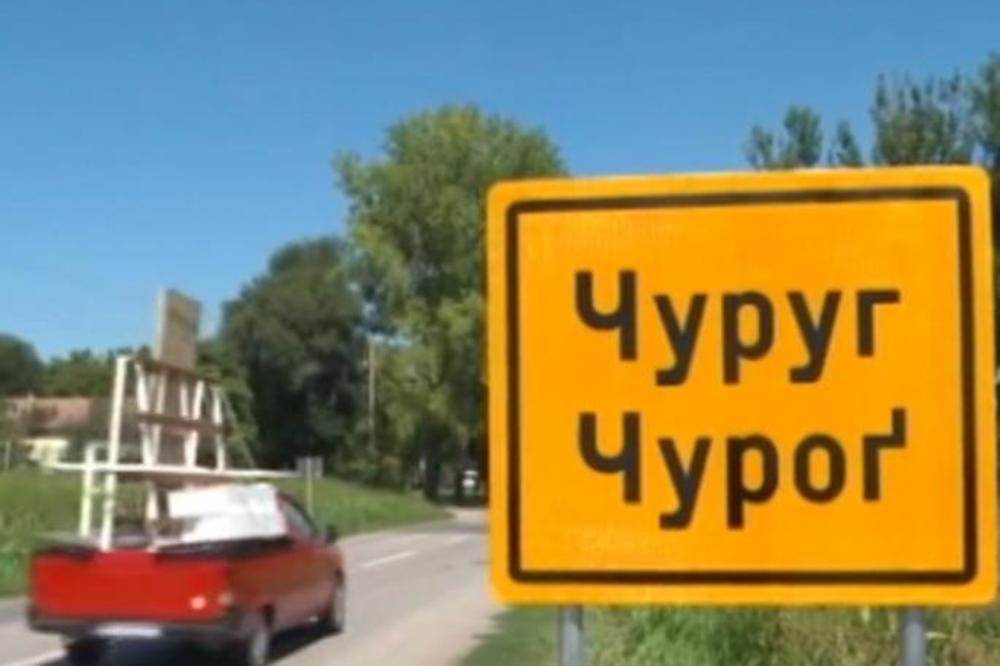 NA JEDNOM POLJOPRIVREDNOM IMANJU U SRBIJI ODVIJAO SE PRAVI HOROR! Ljude hranili POKVARENIM NAMIRNICAMA, ali ima JOŠ