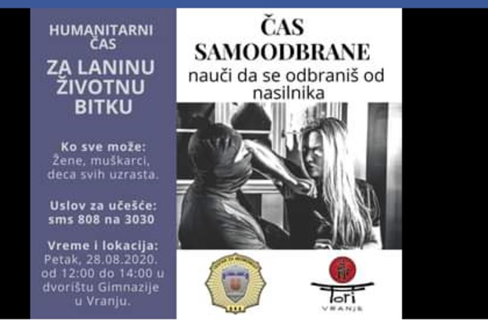 VRANJANCI USTALI DA POMOGNU MALOJ LANI DA POBEDI OKRUTNU BOLEST! Ovo je vrlo korisno, posebno za žene i decu (FOTO)