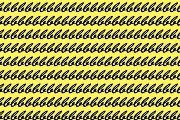 IZGLEDA KAO SAVRŠEN NIZ, ALI NEŠTO TU NE ŠTIMA! Pronađite grešku za manje od 10 sekundi!