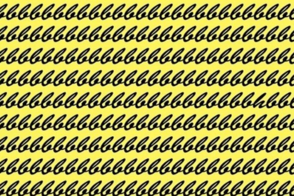 IZGLEDA KAO SAVRŠEN NIZ, ALI NEŠTO TU NE ŠTIMA! Pronađite grešku za manje od 10 sekundi!