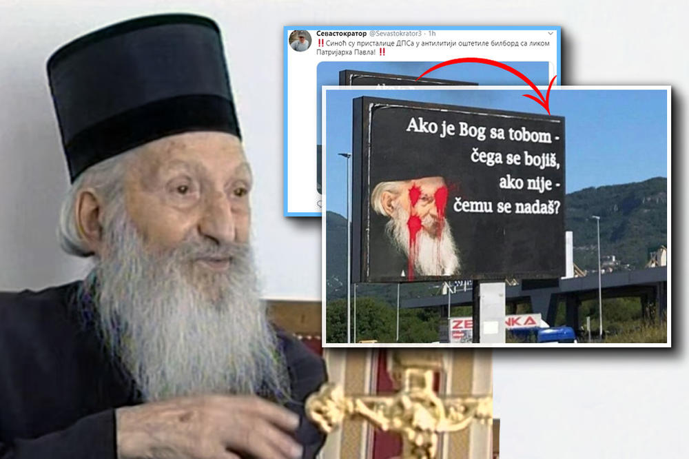 MILOVCIMA SMETA SVE SRPSKO: U Crnoj Gori oskrnavljen bilbord s likom patrijarha Pavla (FOTO)