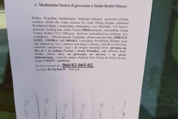 Traži se žena koja ne nervira i ne provocira! URNEBESAN OGLAS VRANJANCA, AKO ISPUNJAVATE OVE USLOVE, JAVITE SE