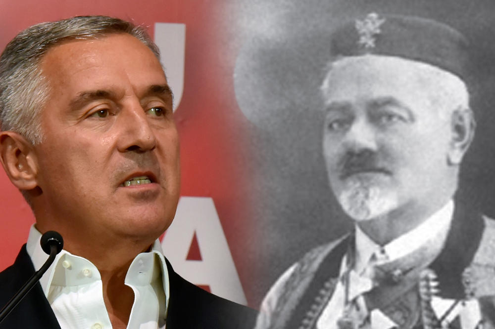 MILOV DEDA STRIC JE BIO VELIKI SRBIN, A 1910. GODINE JE ODRŽAO ČUVENI GOVOR: Njegove reči i danas ODJEKUJU!