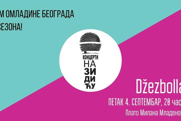 DŽEZBOLLAH: KONCERT NA ZIDIĆU Doma omladine Beograda andergraund džez sastava u petak 4. septembra
