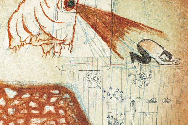 DEERHOF - FUTURE TEENAGE CAVE ARTIST