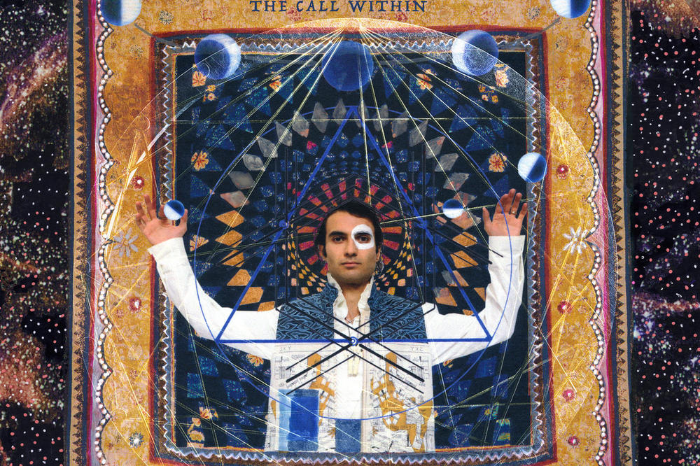 TIGRAN HAMASYAN - THE CALL WITHIN