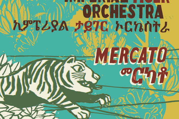 ČOVEK SENKA PREPORUČUJE: Ovo je pet albuma koje bi trebalo da preslušate danas (AUDIO)