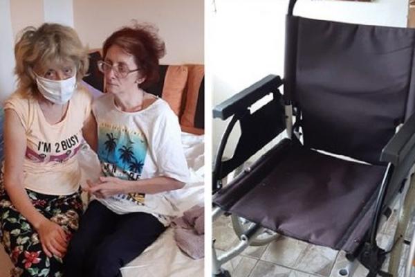 LJILJA IZ TOPOLE IMA DVOJE NEPOKRETNE DECE: Nemaju ni ispravna kolica, OVO SU TEŠKE MUKE (FOTO)