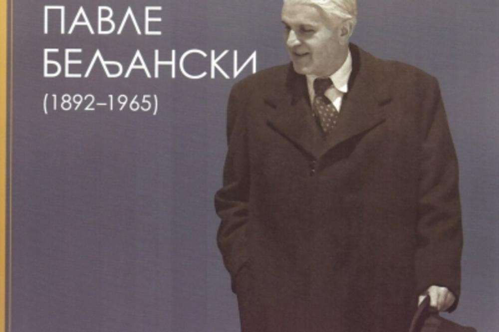 U LEGATU ČUVENOG KOLEKCIONARA: Preslušavanje ploča Pavla Beljanskog