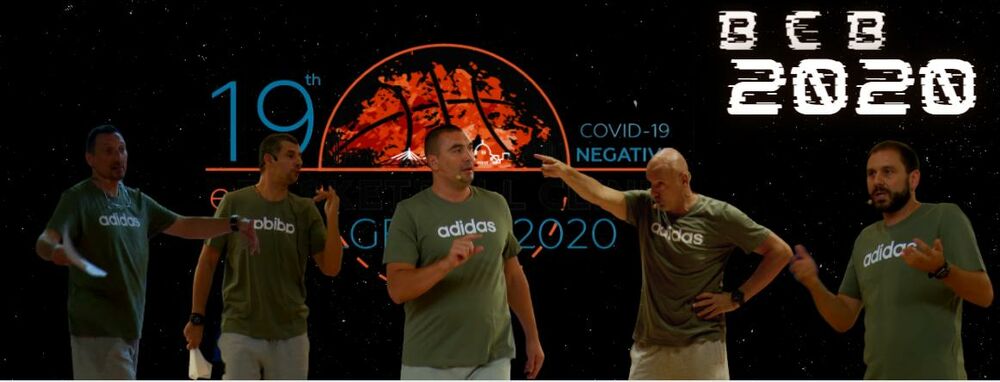 Beogradska košarkaška klinika