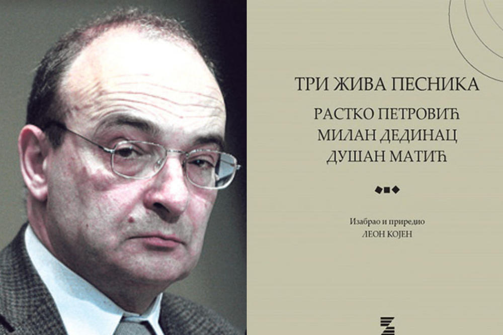 LEON KOJEN: PRAVI PESNIK NE UZIMA GOTOVE OBRASCE iz tradicije, već traga za novim ritmičkim i jezičkim izrazom