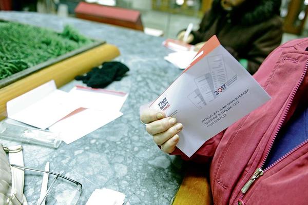 DANAS ĆE NEKO U SRBIJI DA DOBIJE STAN NA POKLON! Sve počinje u 17.55!