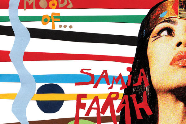 ČOVEK SENKA PREPORUČUJE: Ovo je pet albuma koje bi trebalo da preslušate danas (AUDIO)