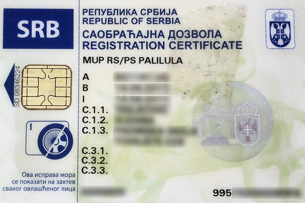 DOBRO POGLEDAJTE VOZAČKU DOZVOLU: Ako imate OVAJ broj na njoj, sigurno će uskoro da vas POŠALJU U MUP