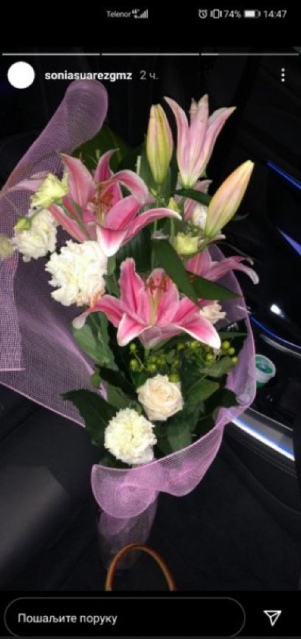 Uspomena koju je podelila Sonja