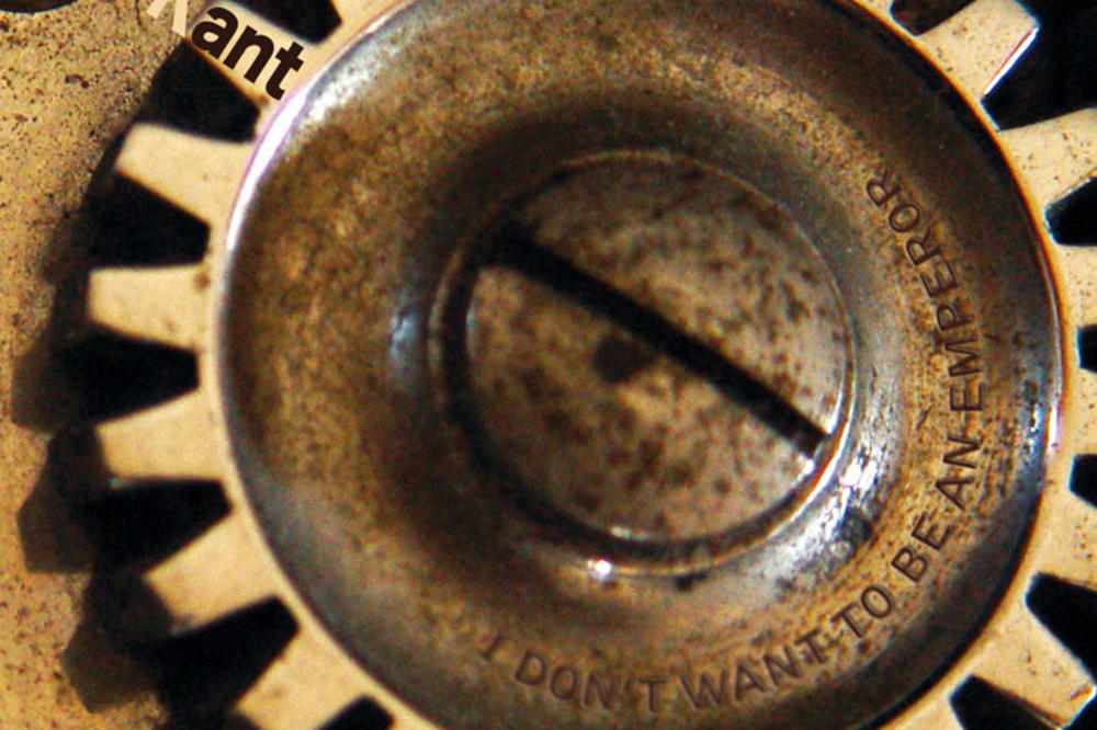 HUGO KANT - I DON'T WANT TO BE AN EMPEROR