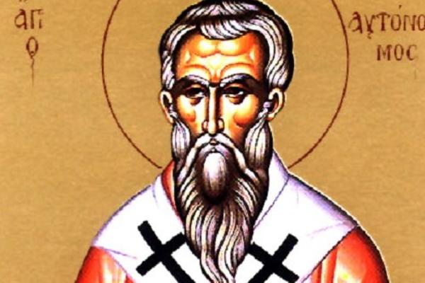 Danas je veliki praznik, ovaj svetac vernicima jedno ne oprašta: Za običaj malo ko zna, nikako nije dobro...