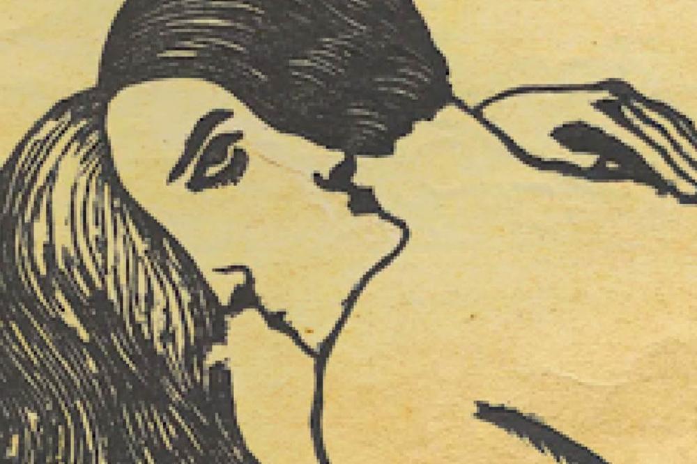 DA LI STE PRVO VIDELI MUŠKARCA ILI ŽENU NA OVOJ SLICI? Test ličnosti koji otkriva vam veliku istinu