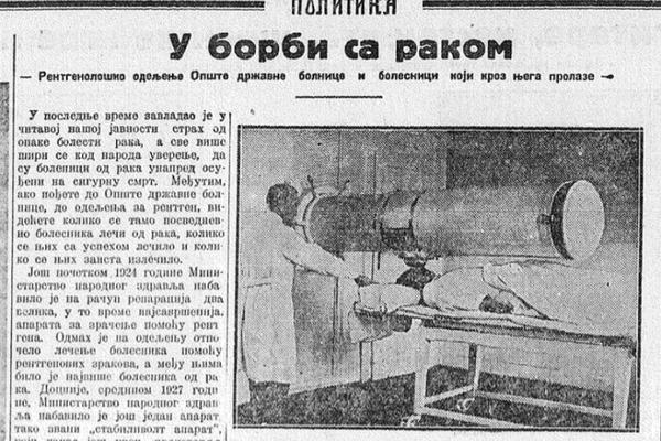 BORBA SA RAKOM 1930. GODINE U SRBIJI: Pogledajte kako su se naši lekari borili za živote svojih sunarodnika!