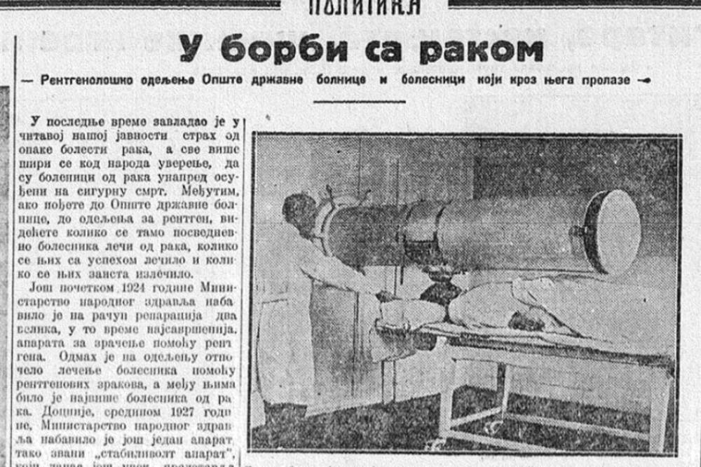 BORBA SA RAKOM 1930. GODINE U SRBIJI: Pogledajte kako su se naši lekari borili za živote svojih sunarodnika!