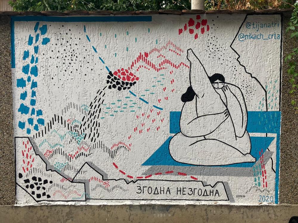 Tijana Tripković i Sandra Nikač / Despota Đurđa