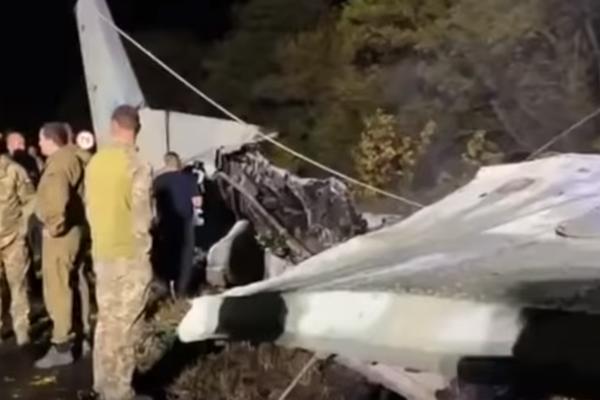 NAJNOVIJE VESTI O SRUŠENOM AVIONU! Crna kutija pokazala nova ŠOK SAZNANJA, SVI SU U NEVERICI