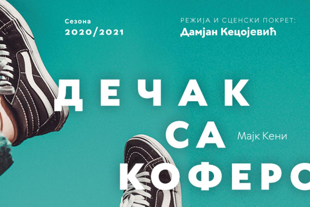 Premijera predstave "Dečak sa koferom" u Malom pozorištu "Duško Radović" o nasilnim migracijama dece