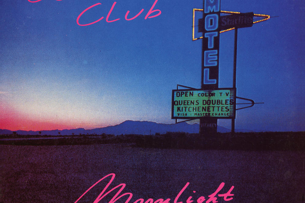 ČOVEK SENKA PREPORUČUJE: Ovo je pet albuma koje bi trebalo da preslušate danas (AUDIO)