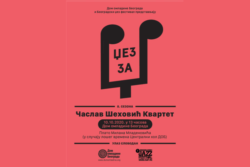 Serijal „Džez za Dž“ počinje 10. oktobra u Domu omladine