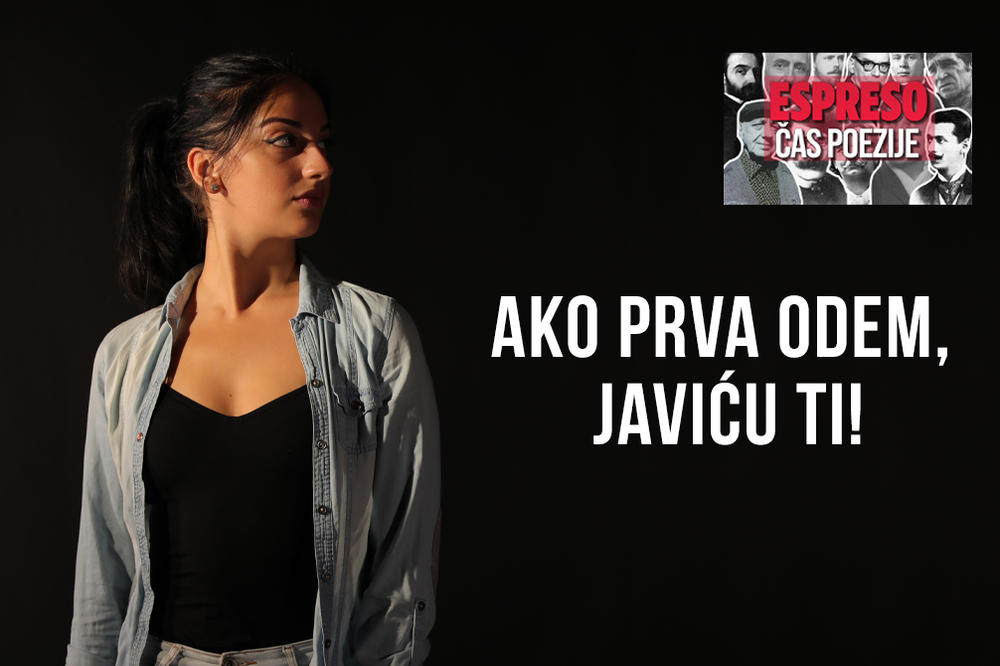 PROBUDITE SE UZ DESANKU MAKSIMOVIĆ I SJAJNU MARIJU KOJA ZA VAS DANAS RECITUJE! Ako prva odem! (VIDEO)