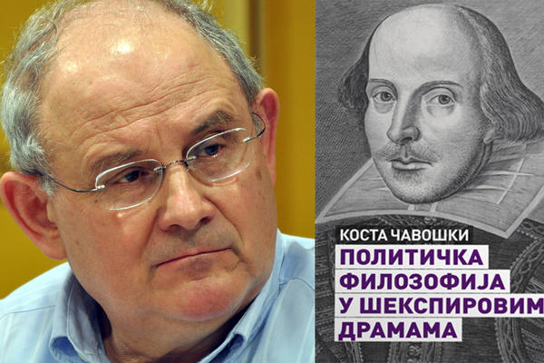KOSTA ČAVOŠKI OBJAVIO KNJIGU ''POLITIČKA FILOZOFIJA U ŠEKSPIROVIM DRAMAMA''